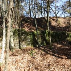 Estação Arqueológica de Lago