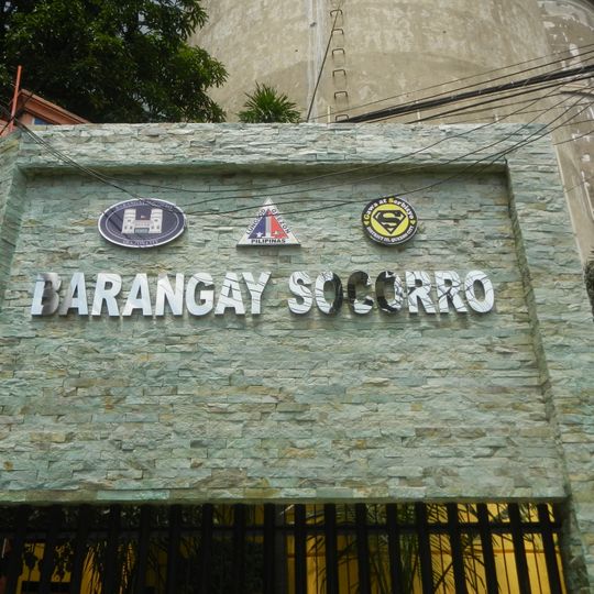 Barangay Socorro
