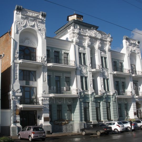 Klimov Street 9, Troitsk