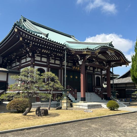 Saihō-ji