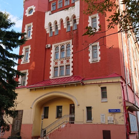 Здание мебельной фабрики «Мюр и Мерилиз»