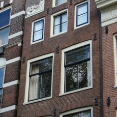 Noordermarkt 11, Amsterdam