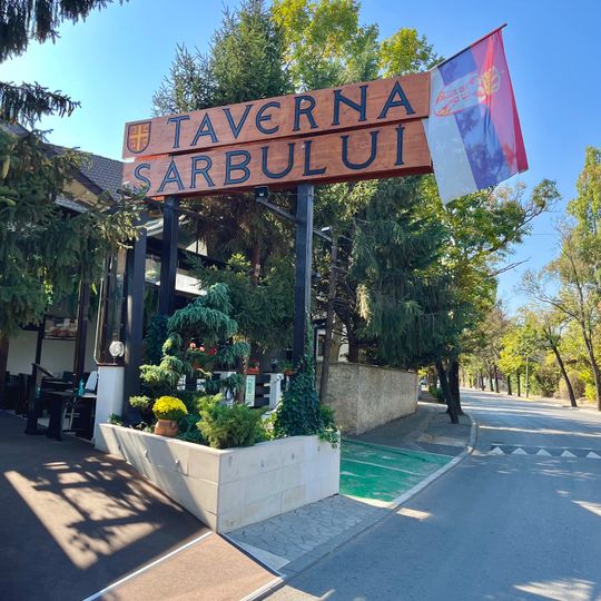 Taverna Sârbului