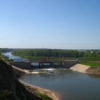 North Kazakhstan Region