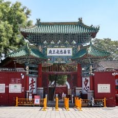 Yue Fei Temple, Tangyin