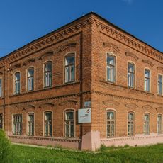 Здание Мытского кредитного общества (Мыт)