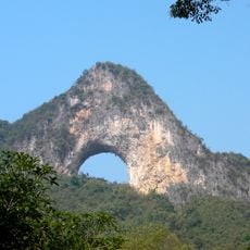 Moon Hill