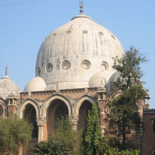 Maharaja Sayajirao University of Baroda