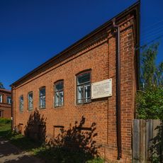 Здание, в котором жил и работал один из основоположников искусства cоветского Палеха — художник А.А. Дыдыкин (Палех)