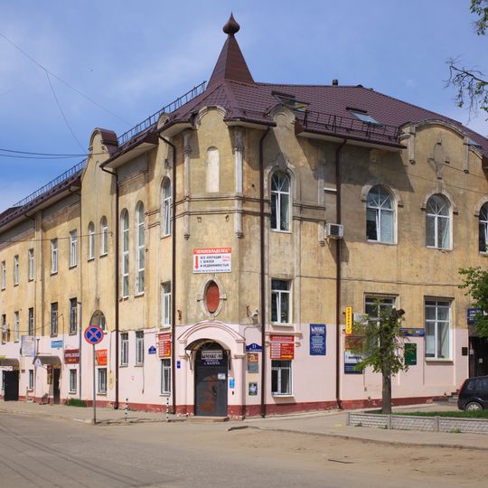 Blagoveshchensky Building