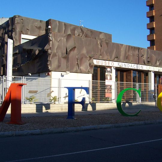 Museo Fundación Cristóbal Gabarrón