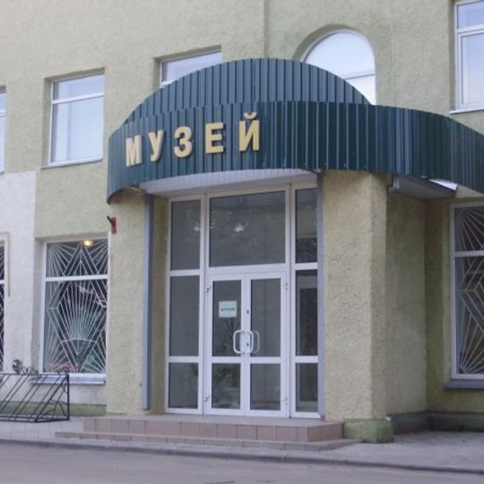 Торчинський історико-краєзнавчий музей