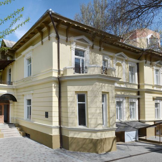 Museum of Odesa Modern Art