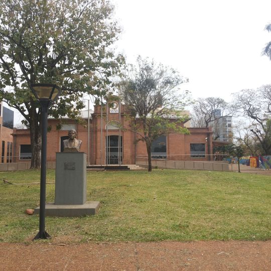 Museo Regional Aníbal Cambas