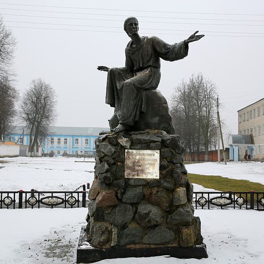 Pyotr Mstislavets Monument in Mscislaŭ