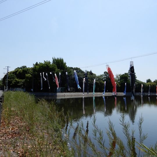 Château de Namamijo