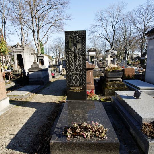 Grave of Darakdjian