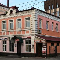 Дом П.И. Ереминой (Иваново)