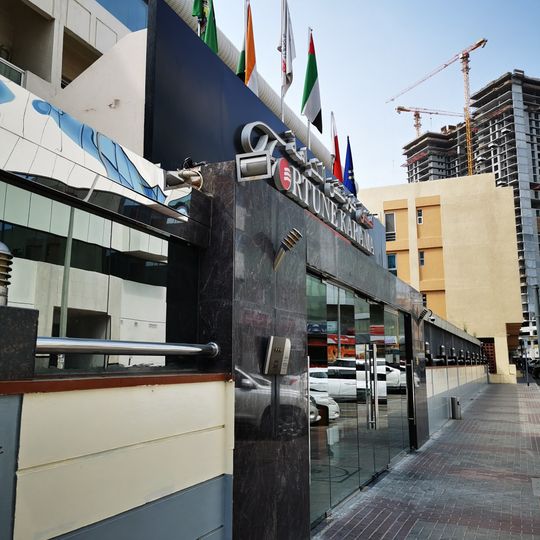 Fortune Karama Hotel
