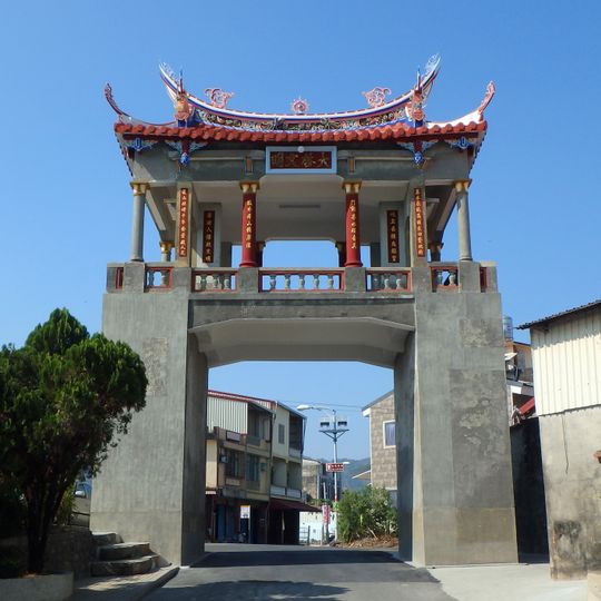 Meinong East Gate Tower