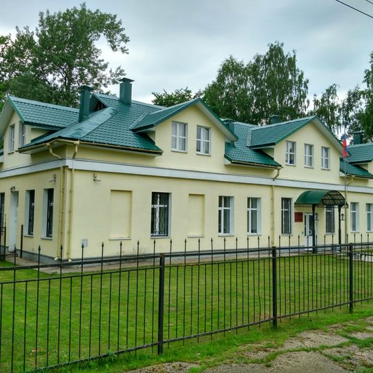 Уездное казначейство с денежной кладовой