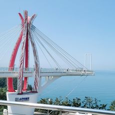 Namhae Treasure Island Observatory & Skywalk