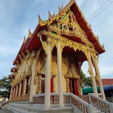Wat Samrong Nuea
