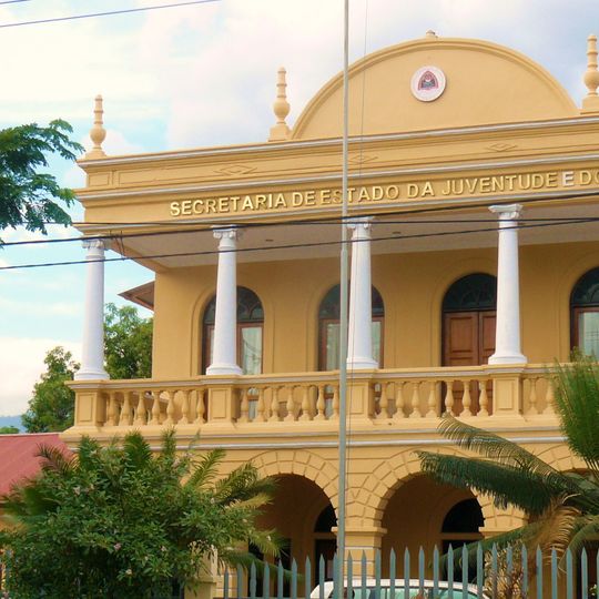 Associação Comercial Chinesa