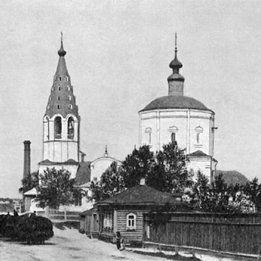 Bogoyavlenskaya Church
