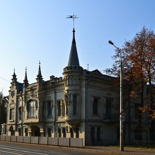 Shamil House, Kazan