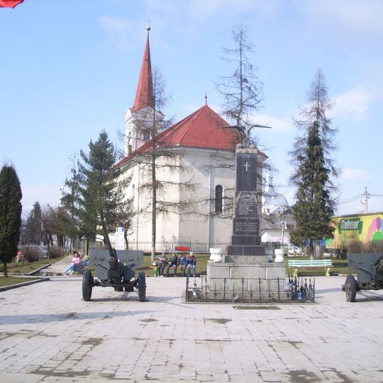 Union Monument, Târgu Lăpuș
