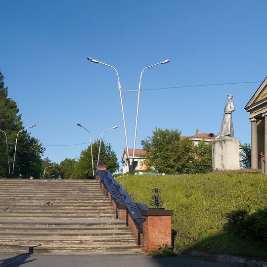 Prokópevsk