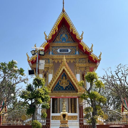 Wat Klang