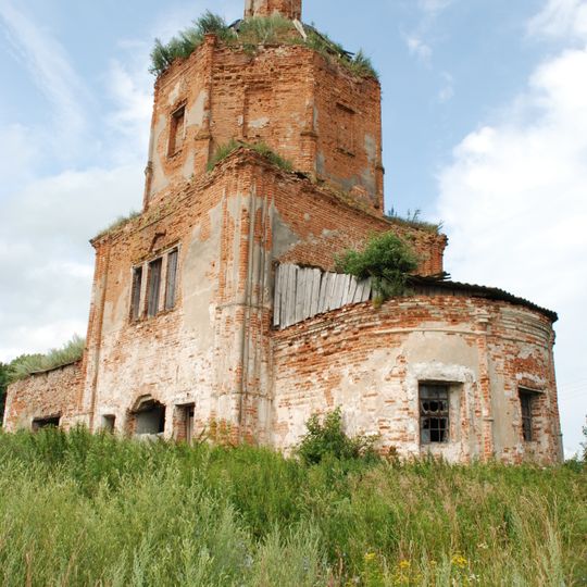 Church of the Epiphany