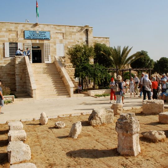 Museo arqueológico de Jordania