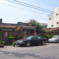 Xingang Township