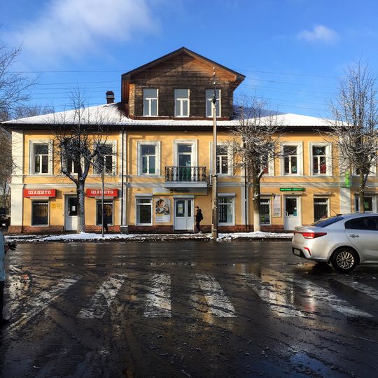 Karl Marx Street 28, Novaya Ladoga