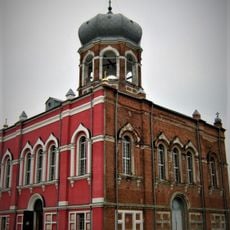 Церковь Дмитрия Ростовского (Пушкино)