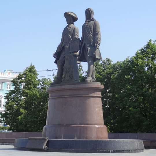 Monument to the city founders, Yekaterinburg