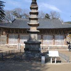Magoksa