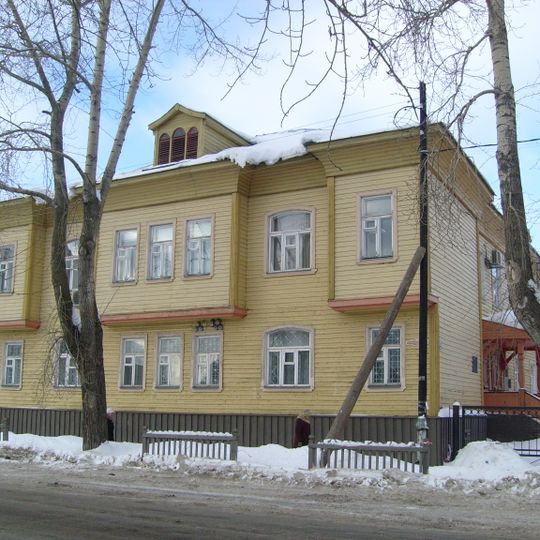 Aladyshkin house