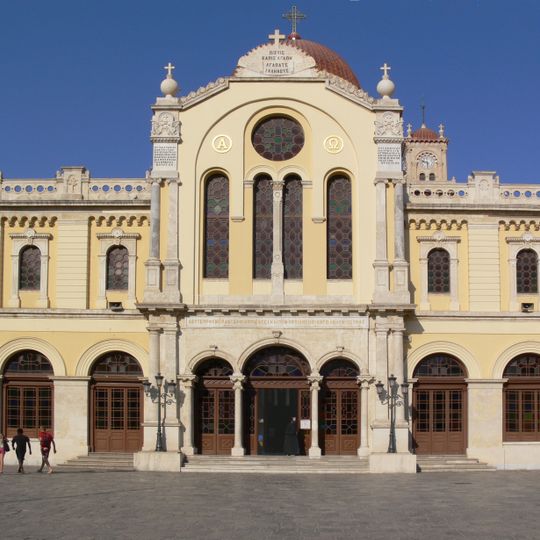 Catedral de Agios Minas