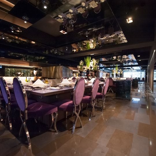 Mosun Teppanyaki