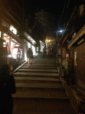 De nuit 0