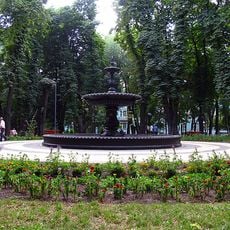 Marinskijparken