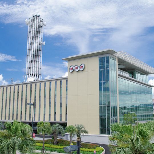 NHK Kagoshima Broadcasting Station