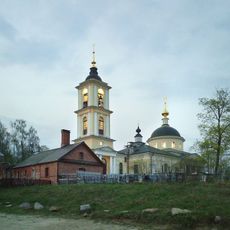 Church of the Resurrection of Jesus Christ in Voskresenye
