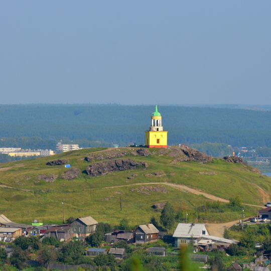 Lis'ya Mountain