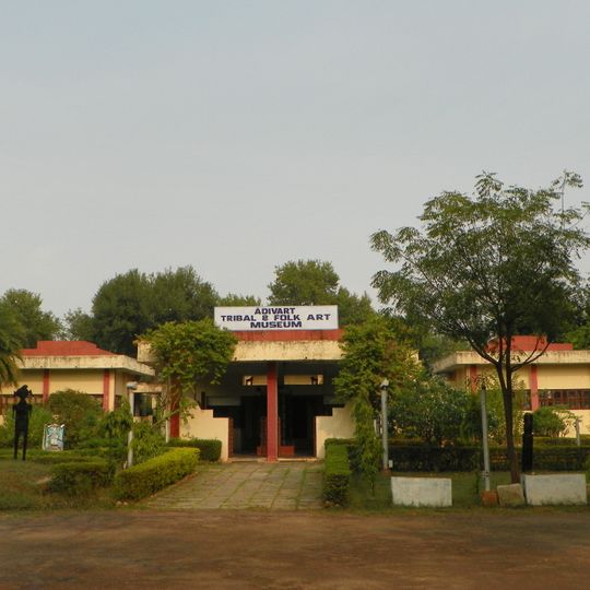 Adivart Tribal & Folk Art Museum
