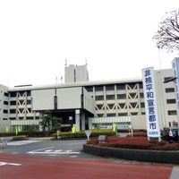 Inzai